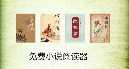 2023年菲律宾签证免签(最新免签入境指导)